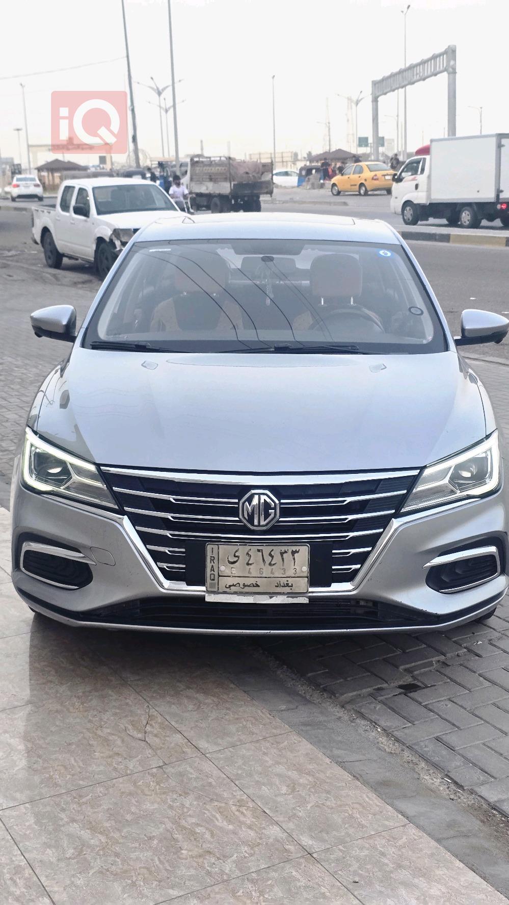 MG 5